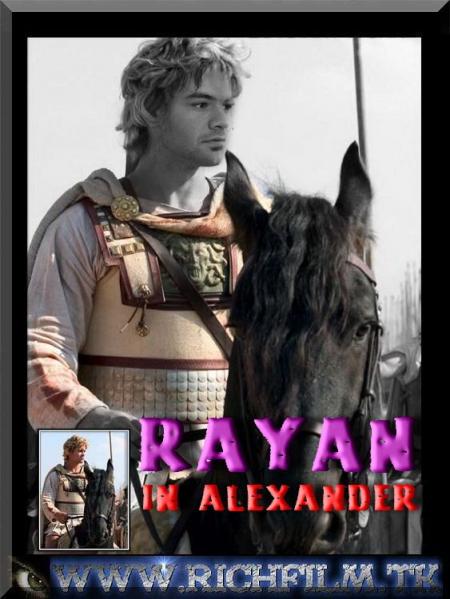 rayan alexander